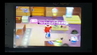 クレクレのフリをしてたら優しい人ばっかりだったwww