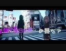 【MAD】怪物 - SSSS. Gridman