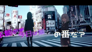 【MAD】怪物 - SSSS. Gridman