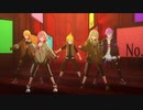 ワンダショ+レンでチルドレンレコード【3DMV】