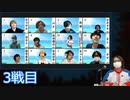 [コメ無]人狼最大トーナメントseason7 #08 8/8
