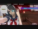 もう一丁殺人オリンピック新競技を考えてみた【ヤンデレシミュレーター】