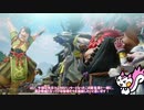【MHRise】モンスターを素手で屠るＡＫＵＭＡ【ゆっくり実況】
