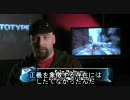 Prototype プレビュー - 物語　日本語字幕付き