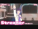 【ライブ】Streamer／すとぷり【バーチャル！Vol.2!!】