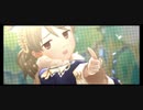 【デレステMV】もりのくにから【フェス限森久保乃々】