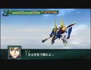 【実況】第二次スパロボＺ再世篇をのんびり実況していきたい【５３再世目】