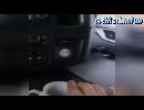 My Video