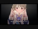 【デレステ】もりのくにから　～森久保乃々～