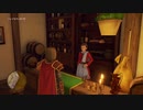 【実況】ドラゴンクエストXI 過ぎ去りし時を求めて S #291【DQ11S】