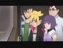 BORUTO-ボルト- NARUTO NEXT GENERATIONS　第213話「正体」