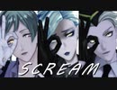 左利きトリオでSCREAM【MMDツイステ】