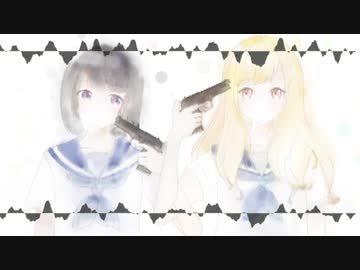muzzle flash . 闇音レンリ