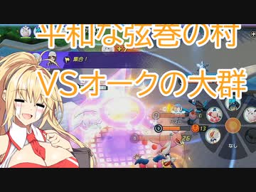 ポケモンユナイトエロポケモンととエキスパート【さとうささら実況プレイ】