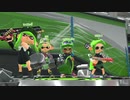 【ガチアサリ】赤ザップ練習する男97試合目【splatoon2】