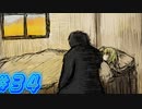 【 BLACKSOULS2 実況プレイpart34End】眠れよい子よ【同人ゲーム】