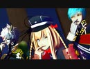 【MMD刀剣乱舞】ヴァンパイア【鬼丸国綱 極乱藤四郎 一期一振】