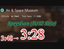 Division2  3:28 (航空宇宙)［ハード 1人］TU12/PS5
