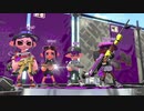 【ガチエリア】ファミザップ練習する男98試合目【splatoon2】