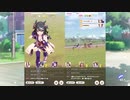 【ウマ娘BGM】アオハル杯 決勝戦(長距離) レースBGM 【2ループ】