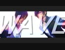 【MMD刀剣乱舞】WAVE【大倶利伽羅】