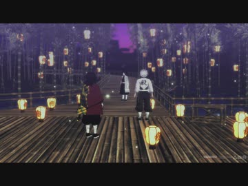 【鬼滅のMMD】夜明けと蛍【21歳組】