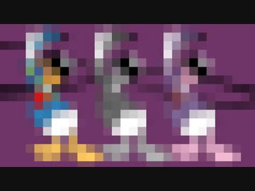 もうそう♡えくすぷれすを某アヒルっぽく歌ってみた。