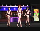 [MMD] Number Nine（北条加蓮・黒川千秋・速水奏） *VR版・4K版有り
