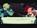 レベル足らんのか？：Cris Tales vol.25