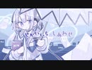 せかいいちのしあわせ / feat.可不