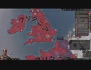 【Crusader Kings3】バンバラ家再び Part40
