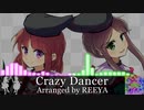 【東方自作アレンジ】Crazy Dancer【クレイジーバックダンサーズ】