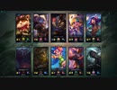 しるばーlol日記:aphelios League of Legends 2021.08.30