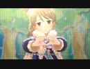 【デレステMV】もりのくにから［星降る森のおとぎ話］森久保乃々+ワンステップス+GBNS