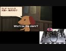 【実況】覚えさせる言葉のジャンルをくじ引きで決めるレッツ学校! part55