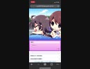 サクラノモリ†ドリーマーズ