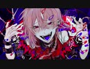 キュートなカノジョ歌ってみた/まこすけ