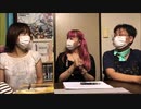 レーダちゃんねる Ura　第100回