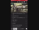 バイオ4 いぬまる氏、自分が適当に送りつけた動画を見てしまうw(本当は別な動画を見る予定だった) 2021/8/30