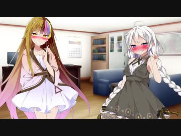 【R-18 乗っ取り】女子生徒として過ごす教育者研修