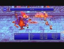 FINAL FANTASY III PIXEL REMASTER #12