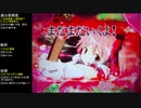 CR魔法少女まどか☆マギカ　ほむらver　99アルティメットを目指して　part17