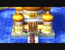 【DQ4】ドラクエ4実況プレイ52
