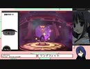 リングフィットRTA　負荷1　ステージ2　Not Intended（25分52秒）
