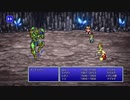 FINAL FANTASY III PIXEL REMASTER #13