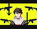 メンタル喧騒 / かいりきエペア
