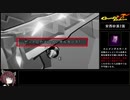 【Gunfire Reborn】輪廻7層で野良ファイアー解説　桃：飛剣ビルド編 #2 VOICEROID実況