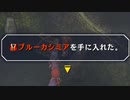 【実況】入り込みすぎる男が空の軌跡SCの物語を全力で楽しむ part56