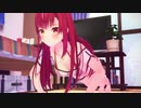 水着船長でいっしょにトレーニング