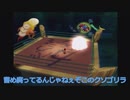 【刀剣乱舞】俺たちはサルを捕まえたい #9【偽実況】